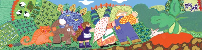 "The Enormous Turnip" by Rhea Dennis "The Enormous Turnip" by Rhea Dennis